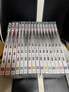 あぶない刑事DVDコレクション　新品未使用　全34巻セット