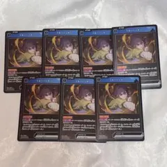 クロスタ Xross Stars 一ノ瀬うるは