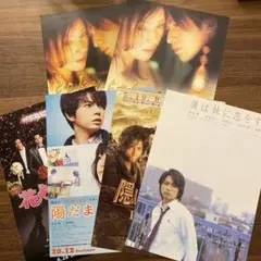 嵐 松本潤くん 映画 チラシ4枚+オマケ２枚セット