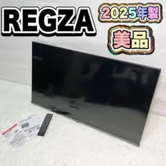 Item thumbnail for item 8243eb72-3b88-411b-8040-a6887d7b1f87