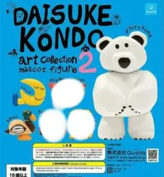 Item thumbnail for item 137d1ff6-62a1-48db-97db-c6cafaa0c10d