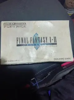 FINAL FANTASY I・II 　ゲームボーイアドバンス
