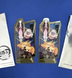 鬼滅の刃　入場特典