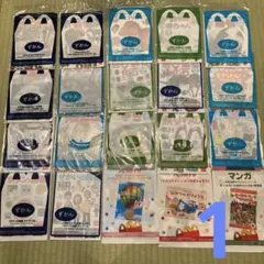 ハッピーセット　ずかん　絵本　マンガセット　１