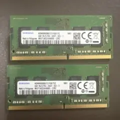 8GB DDR4 ノートPC用メモリ 2400MHz 288ピン