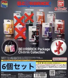 ベアブリック