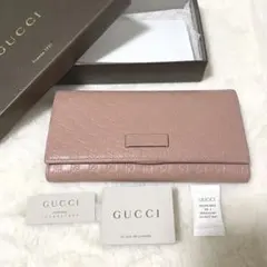 美品♡GUCCI ggシマ 長財布 ピンク マイクロシマ レザー ロゴ 箱あり