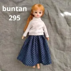 Item thumbnail for item 0f8ae3ce-a9cf-47b2-a907-143e920f9b7e