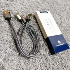Type C ケーブル 0.5M USB 3本セット