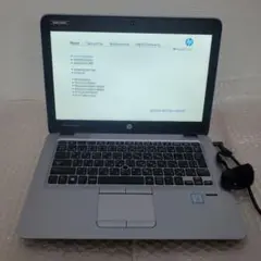 hp Elitebook 820G3 Core i7 6500U