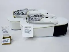 Item thumbnail for item f593fb2e-a2fb-4fe5-a268-a9808cc4f46a