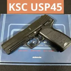 2025年最新】KSC USP45の人気アイテム - メルカリ