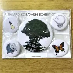 缶バッジ★小林賢太郎★美術展★限定グッズ★感謝祭