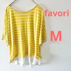 【美品】レディース　トップス　Mサイズ　五分袖　favori 送料無料