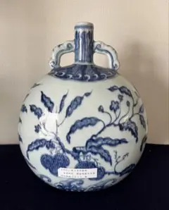 Item thumbnail for item 56ea81d1-7e01-450c-a035-05aba2eebe14