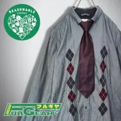 Item thumbnail for item ee213e09-c682-4db5-81ee-00503483f3ba