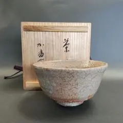 川喜田敦(二代川喜田半泥子)作　銘『夜の梅』　茶碗　共箱　略歴付　茶道具 川喜田半泥子 大皿 二代半泥子(川喜田敦)甲書大皿 喇叭を吹く