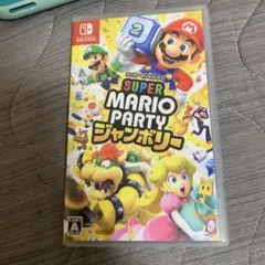 スーパーマリオパーティ ジャンボリー