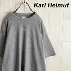 KARL HELMUT カールヘルム 両面 プリントロゴ 半袖 Tシャツ
