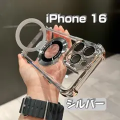 iPhone 16ケース Magsafeスタンド アイフォーンケース