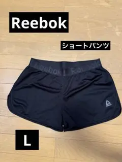 Reebok ショートパンツ