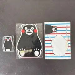 くまモン メモ帳 3個セット