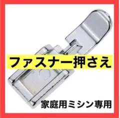 Item thumbnail for item 84b11d12-c2a6-43af-8678-760d5c571f24