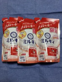 Item thumbnail for item d0bb5e8c-2f30-4ab0-85b0-b60418f36cd6