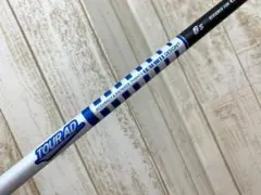 純正 コブラ スリーブ付 TourAD 6 フレックスS シャフト単品