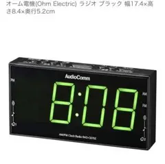 オーム電機(Ohm Electric) デジタル時計　ブラック