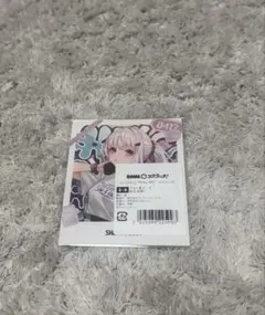 Item thumbnail for item 9eb20d8e-c5e4-44f6-8841-8e3d8265261b