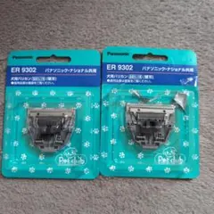 Item thumbnail for item 977f7980-9410-4ef5-bdc6-b5cf4f2f36bc