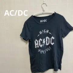 AC/DC HIGH VOLTAGE ブラックTシャツ