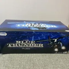 2025年最新】ブルーサンダー 1/32の人気アイテム - メルカリ