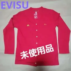 2025年最新】EVISU メンズ カーディガンの人気アイテム - メルカリ