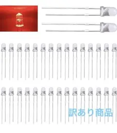 発光ダイオード 1.8-2V 20mA 外径3.0mm レッドLED50個入り
