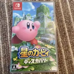 星のカービィ ディスカバリー (Nintendo Switch)