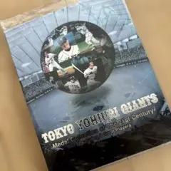 長嶋茂雄　読売ジャイアンツ　メダルコレクション