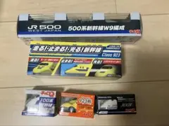 Item thumbnail for item 5c4b6d76-e9fc-45cd-ac87-f457d431eedc