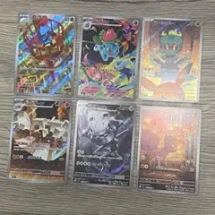 ポケモンカード　メガブレイブ収録　マーシャドーARセット