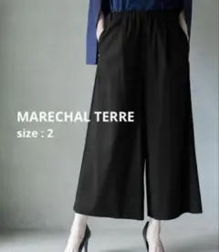 MARECHAL TERRE マルシャルテル ウエストギャザーパンツ 新品 2