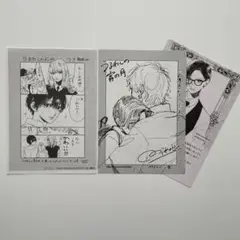 2025年最新】うるわしの宵の月 全プレの人気アイテム - メルカリ