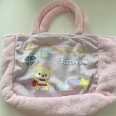 JOCHUM★ジェオチャム　ルル　一番くじ バッグ ピンク