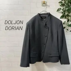 【DOLJON DORIAN】 スタンドカラー ジャケット (9号) グレー