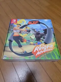 【未開封品】Nintendo Switch リングフィットアドベンチャー