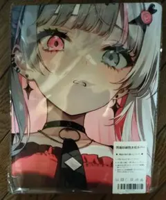 石神 のぞみ 『 にじさんじ 』 抱き枕 カバー 98×48cm