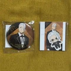 セガラッキーくじ サカモトデイズ 坂本太郎 セット