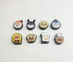 クロックス ジビッツ アンパンマン 顔のみ 8個セット