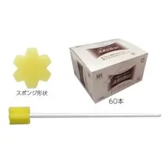 Item thumbnail for item ce3fd4e9-431e-4d6c-91dc-cb1fd4a3108a