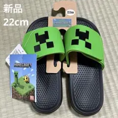 【新品】マインクラフト サンダル 22.0cm